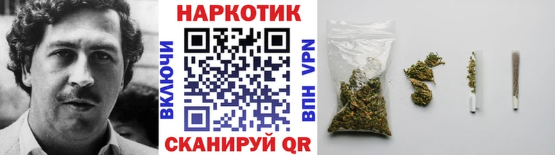 Виды наркоты Красноуфимск Канабис  COCAIN  Амфетамин  Мефедрон  A-PVP 