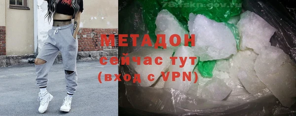 mdpv Беломорск