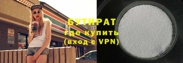 mdpv Беломорск