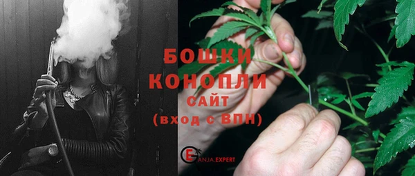 мескалин Белоозёрский