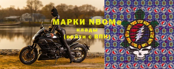 mdpv Беломорск