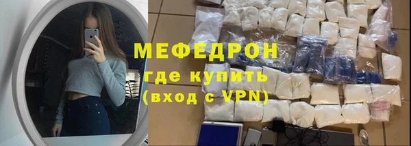 mdpv Беломорск