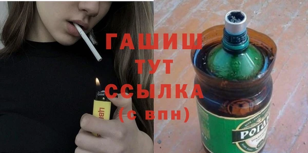 mdpv Беломорск