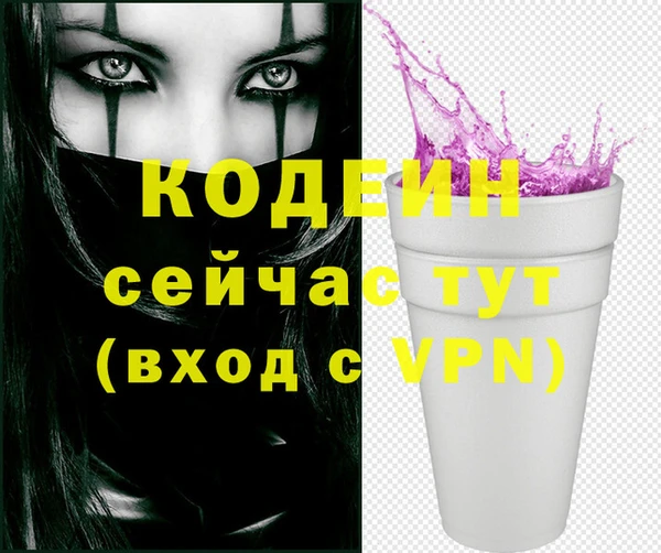 дурь Белокуриха
