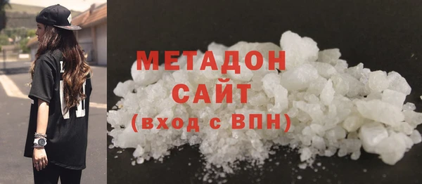 кокаин колумбия Тында