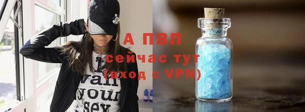 mdpv Беломорск