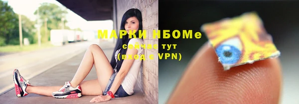 mdpv Беломорск