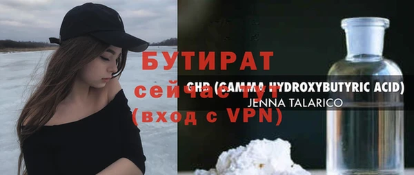 mdpv Беломорск