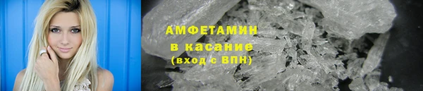 дурь Белокуриха