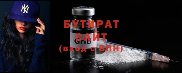 mdpv Беломорск
