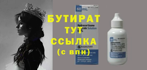 mdpv Беломорск