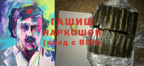 mdpv Беломорск
