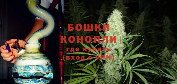 мескалин Белоозёрский