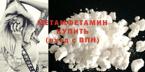 дурь Белокуриха