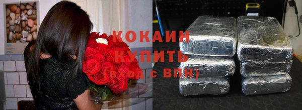 mdpv Беломорск