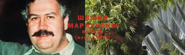 мескалин Белоозёрский