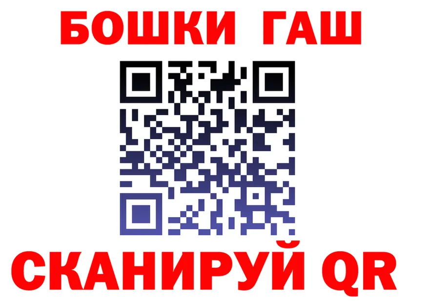 Марихуана OG Kush ТОР это mega Красноуфимск