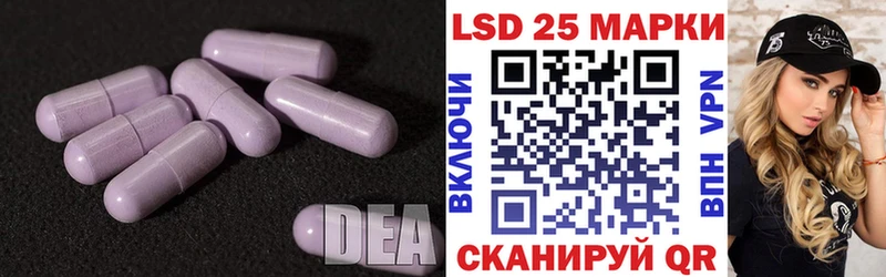 закладки  Красноуфимск  Лсд 25 экстази кислота 