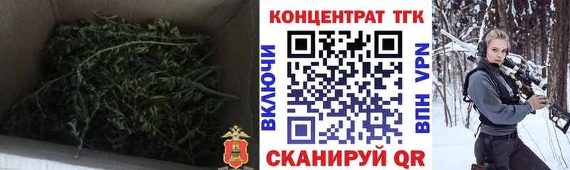 сколько стоит  Красноуфимск  Дистиллят ТГК вейп с тгк 