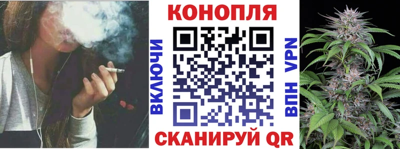Марихуана THC 21%  Красноуфимск 
